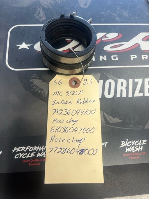 Intake Rubber Boot