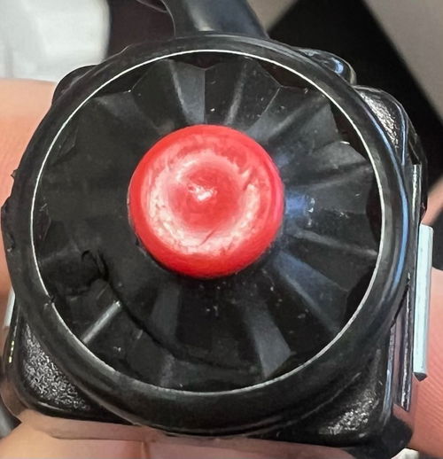 KTM Kill Switch