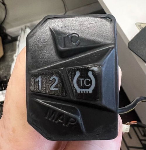 KTM Map Switch