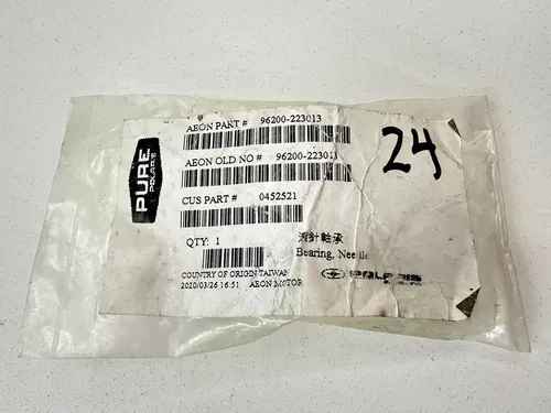 NEW OEM GENUINE POLARIS PHOENIX 200 RZR 170 TRANSMISSION TRANS NEEDLE BEARING