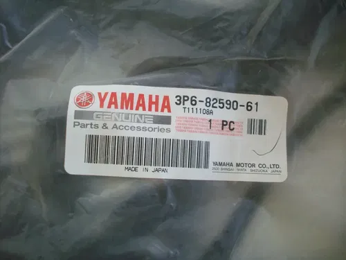 NEW OEM 08 2008 YAMAHA FJR1300A FJR 1300 ABS COMPLETE WIRE WIRING HARNESS LOOM