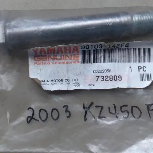 Suspension Linkage bolt