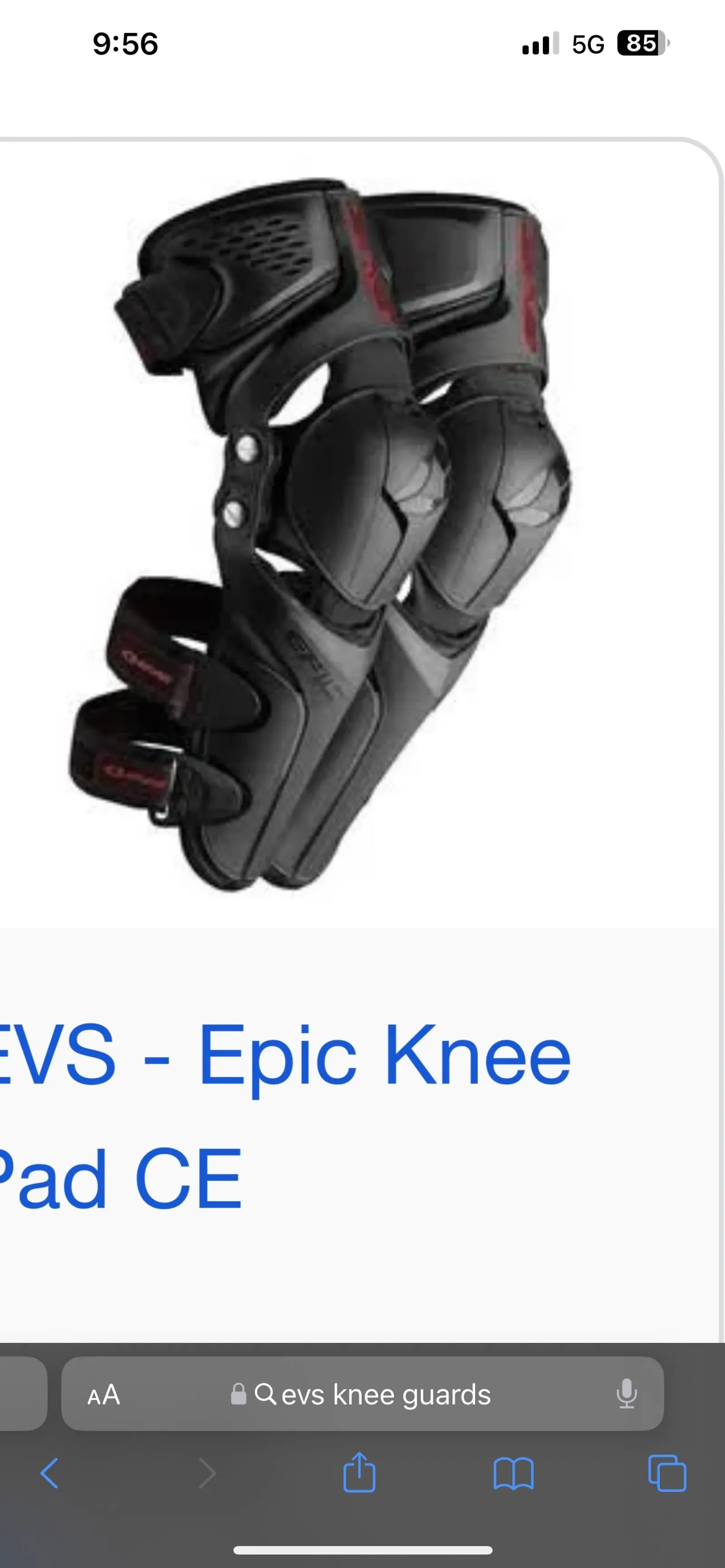 Epic Knee Guard