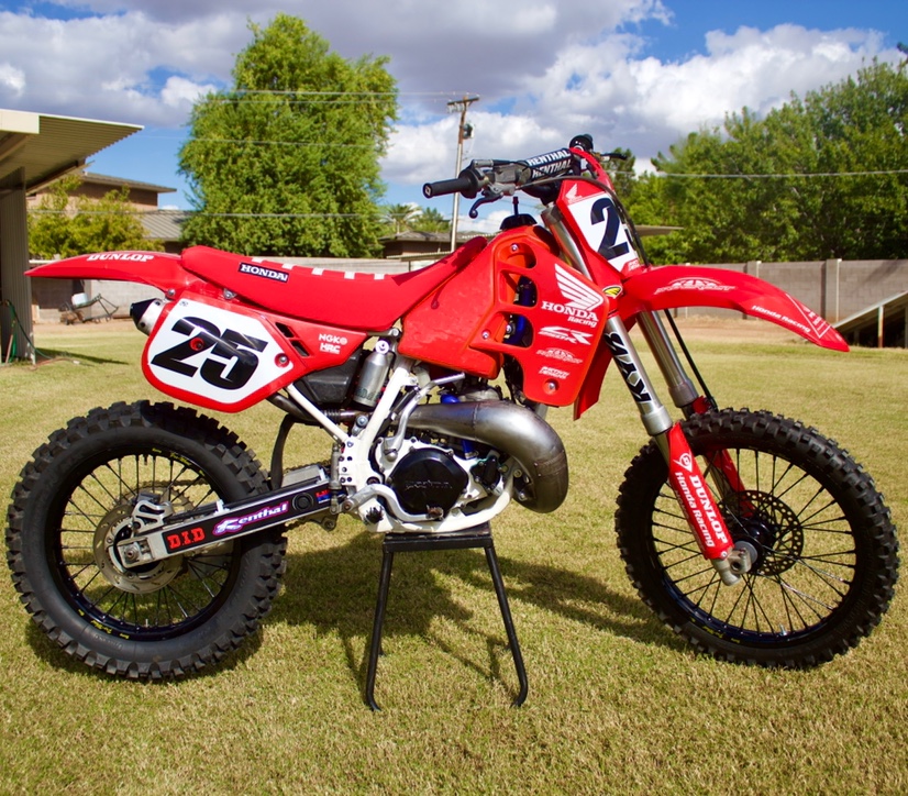 Zach.VMXbuilds
