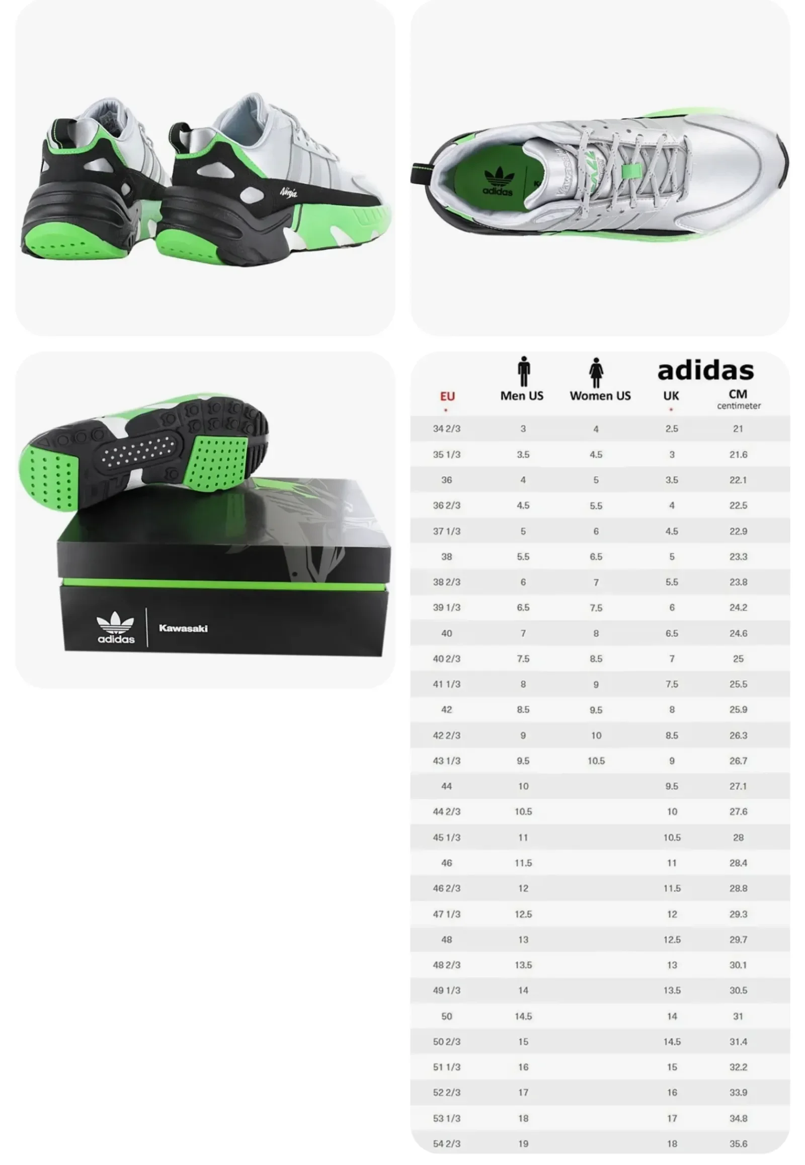 Kawasaki Adidas ZX22 Tennis Shoe Size 13