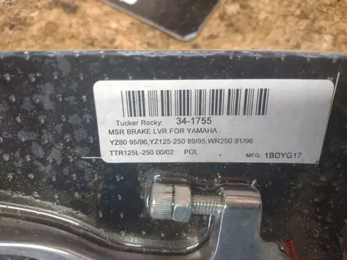 NEW MSR Lever Brake Lever 341755 Yamaha YZ80 95-96 YZ125 89-95 WR250 91-96 TTR