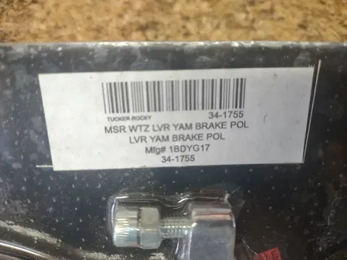 NEW MSR Lever Brake Lever 341755 Yamaha YZ80 95-96 YZ125 89-95 WR250 91-96 TTR