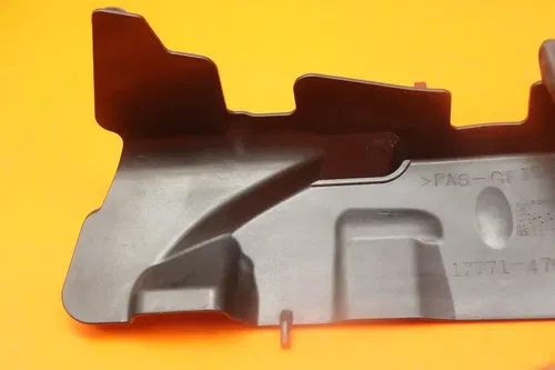 2009-2014 SUZUKI GSXR 1000 OEM ENGINE INNER FAIRING COWL PANEL TRIM OEM