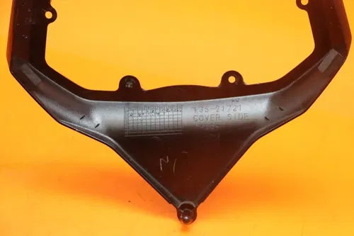2008-2016 YAMAHA YZF R6 CENTER REAR BACK TAIL FAIRING COWL