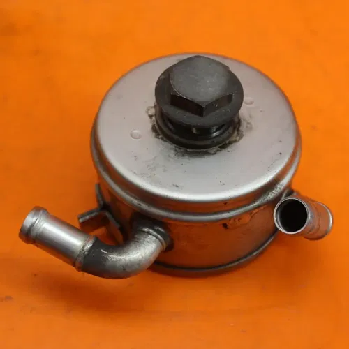 04 05 06 YAMAHA YZF R1 OEM ENGINE MOTOR OIL COOLER  5VY-13470-00-00