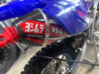 Yoshimura Rs-4 Slip On