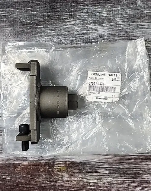 Kawasaki OEM Drive Pulley Wrench Tool 57001-1474