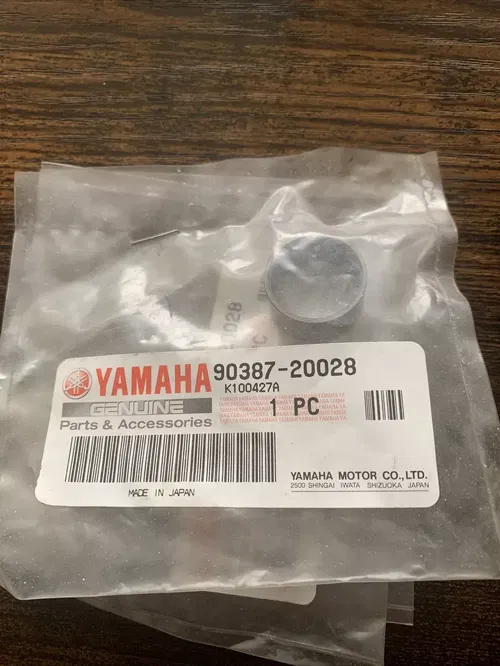 YAMAHA WR450F 90387-20028 SHAFT COLLAR NOS 1 QTY VINTAGE OEM FREE SHIPPING