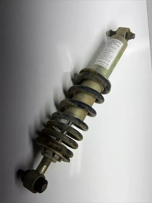 1984 yamaha tri moto 225 ytm225dx Rear Shock Absorber