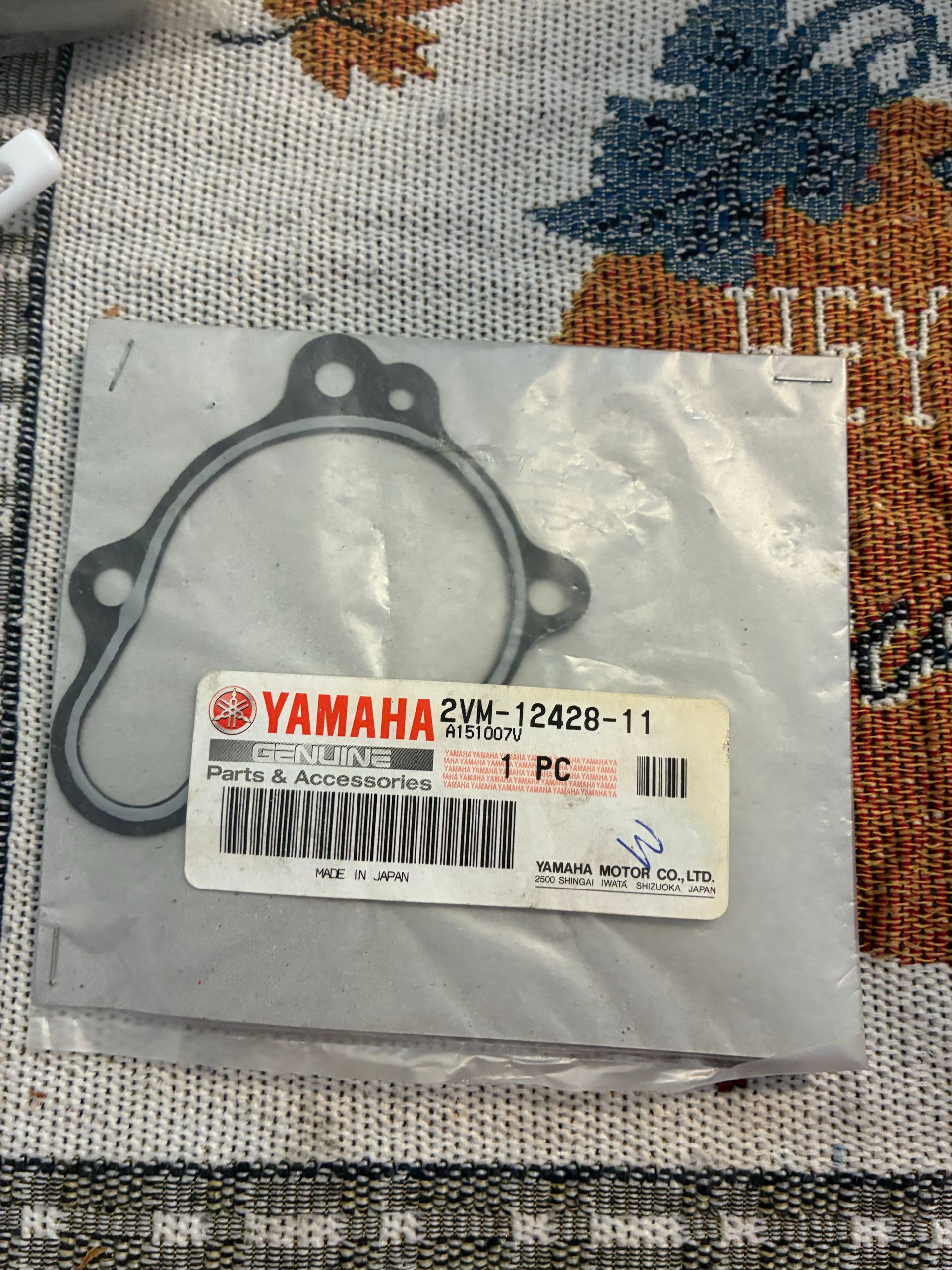 GASKET, HOUSING COVER 2 Yamaha