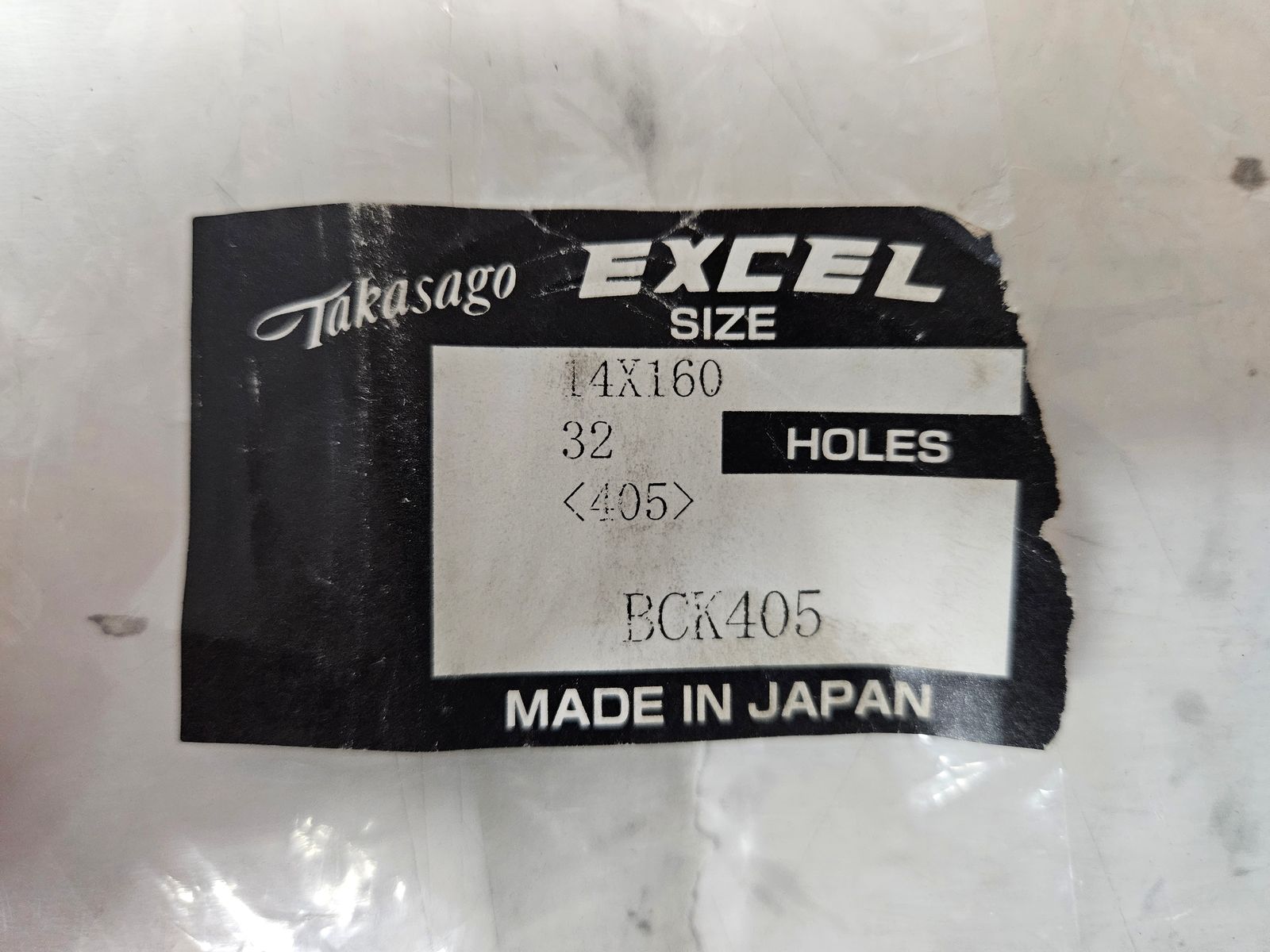 Takasago Excel Rim | MX Locker