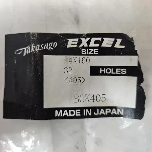 Takasago Excel Rim 