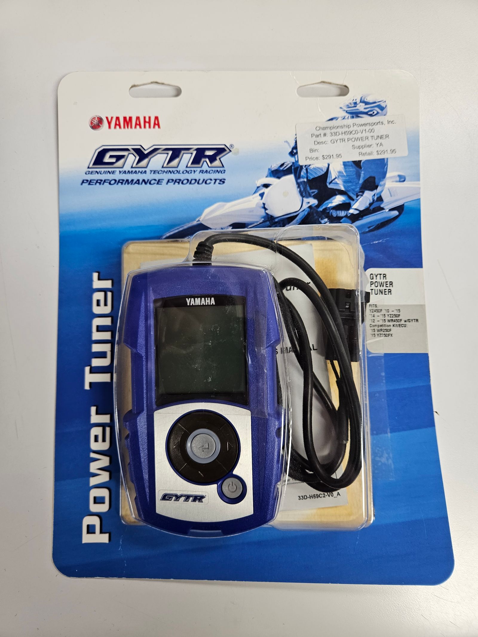 Yamaha GYTR Power Tuner