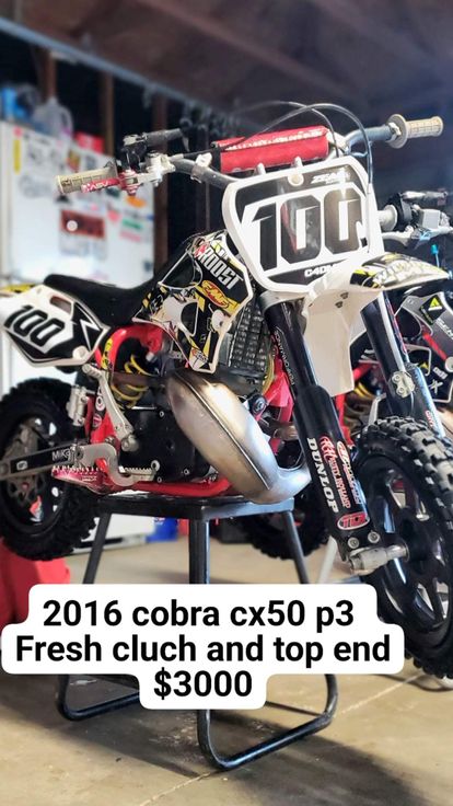 2016 Cobra P3