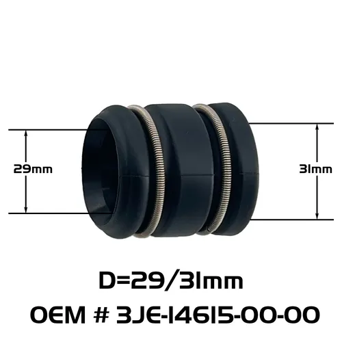  Specmoto YZ 250 cc Yamaha 2-Stroke Exhaust Seal Kit, 2001 & Up YZ250 & YZ250X