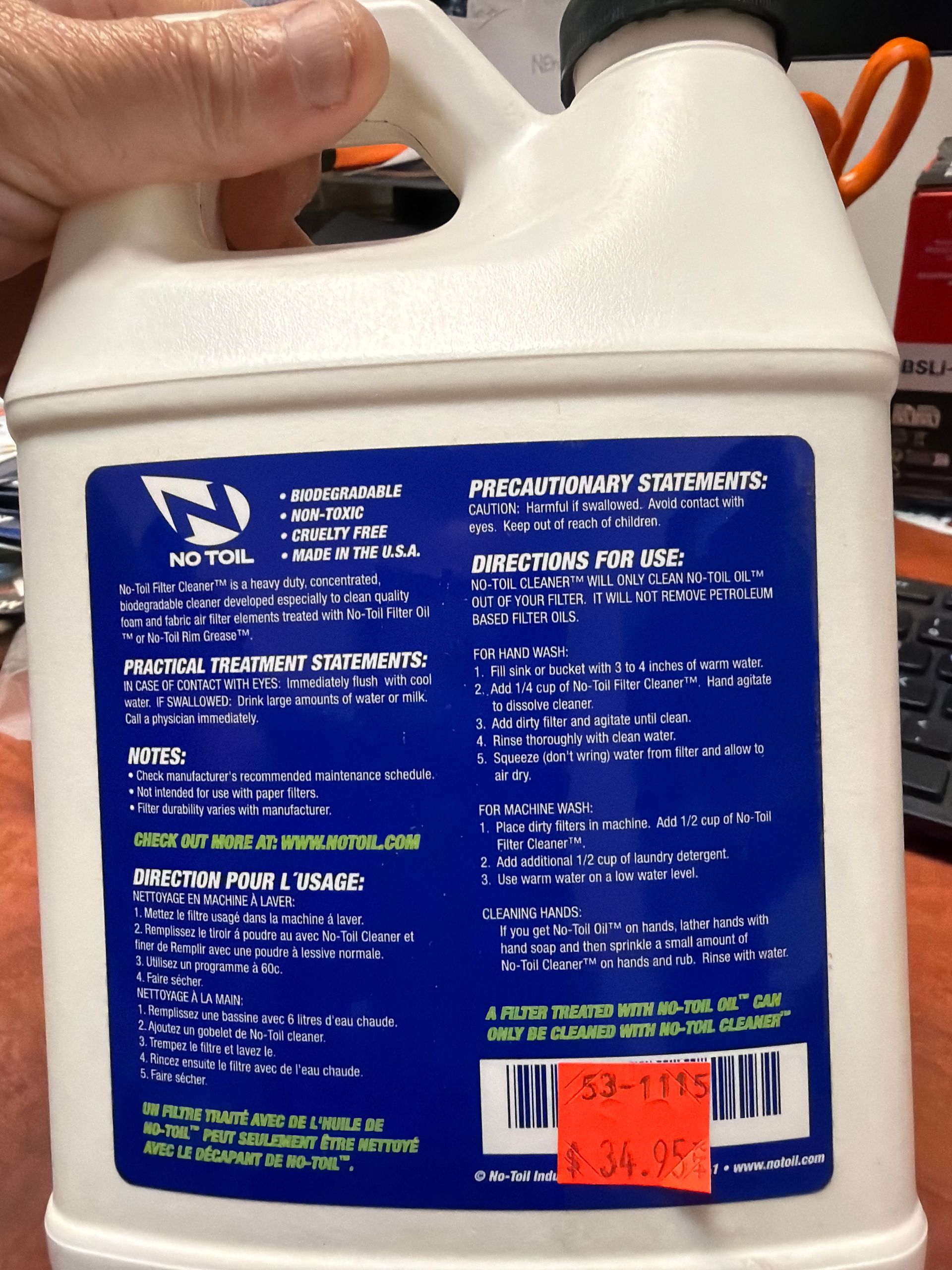 No Toil Half Gallon Air Filter Cleaner
