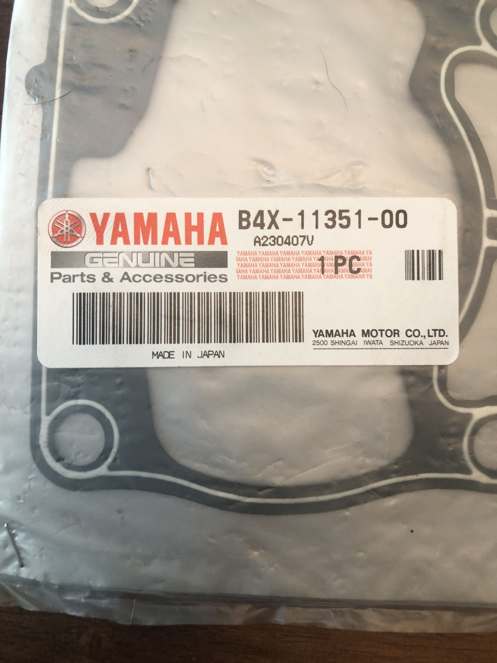 NEW 22-25 YZ125 YZ 125 X OEM  Yamaha GASKET, CYLINDER - B4X-11351-00-00