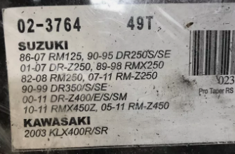 Pro Taper 49T Rear Sprocket - Suzuki RM RMZ