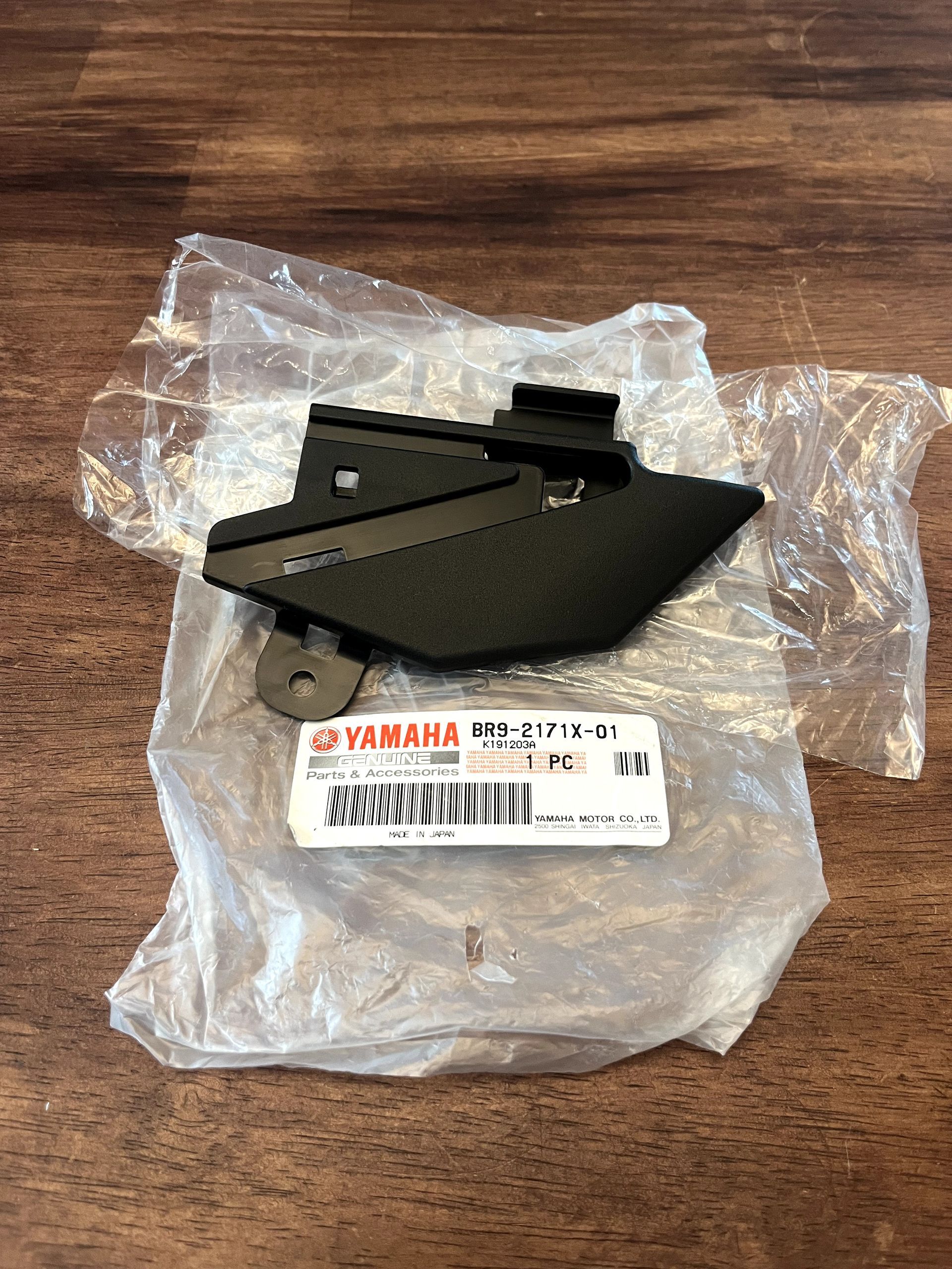 NEW Yamaha SUBFRAME COVER, SIDE 6 - YZ250F YZ450F - BR9-2171X-00-00