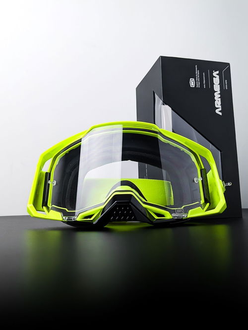 (Bundle) Armega Goggles + Gloves 100% Hi-Viz SAME DAY SHIPPING