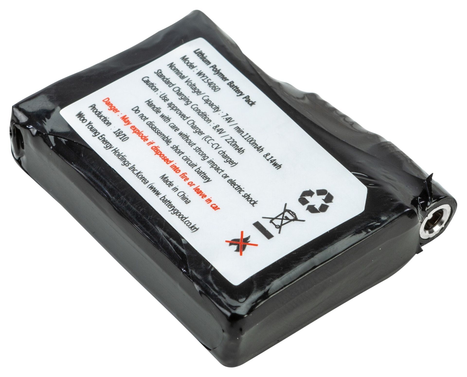 Fly Replacement 1100Mah Battery undefined