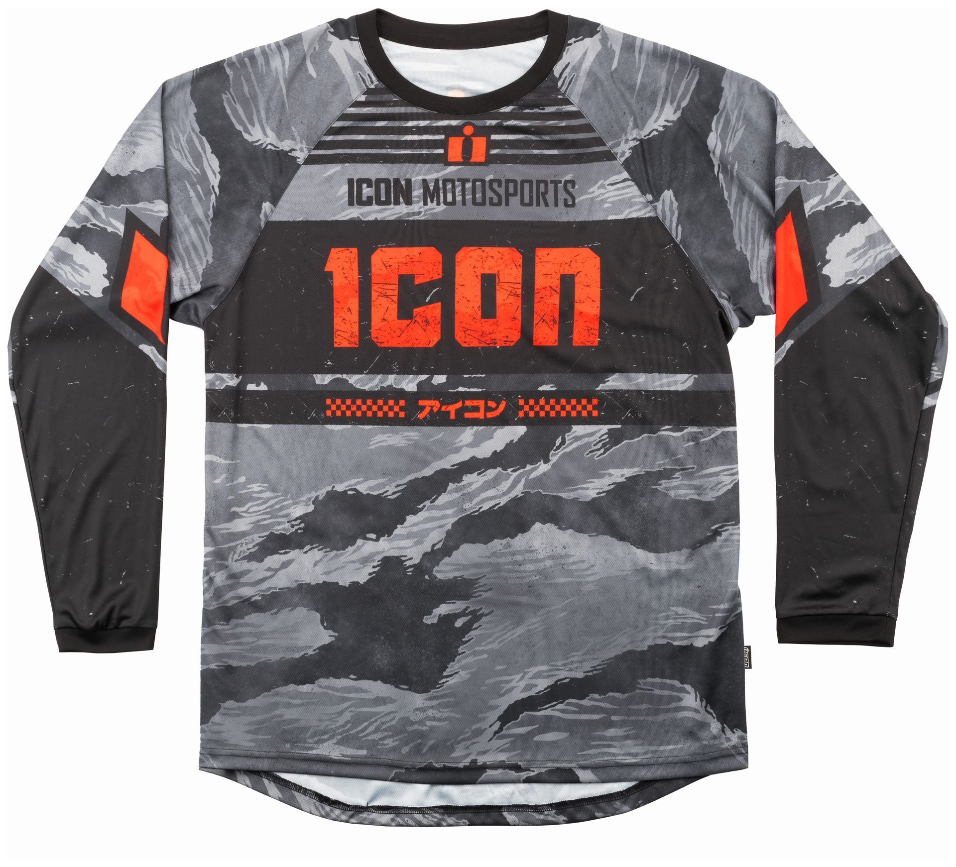Icon Tiger Blood Jersey undefined