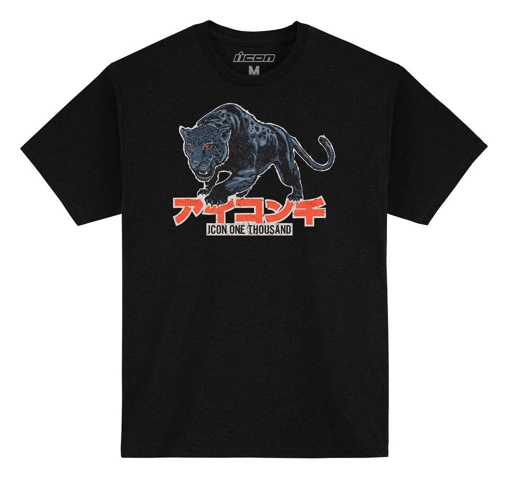 Icon High Speed Cat T-Shirt undefined