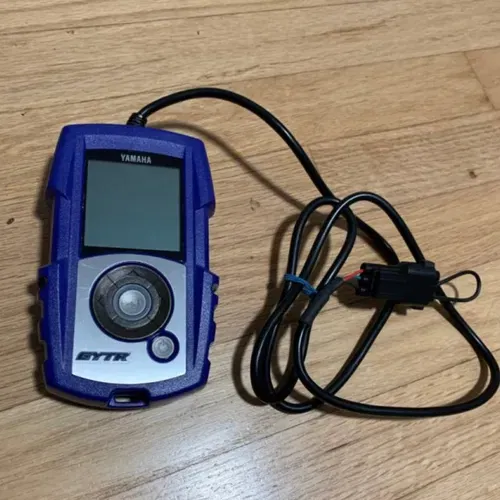 Yamaha Gytr Power Tuner