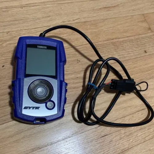 Yamaha Gytr Power Tuner
