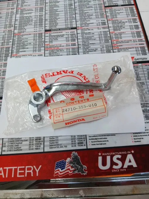 NOS Honda TL125 K0 K2 1976 TL125 S Trials Gear Shift Lever Pedal  24710-355-010