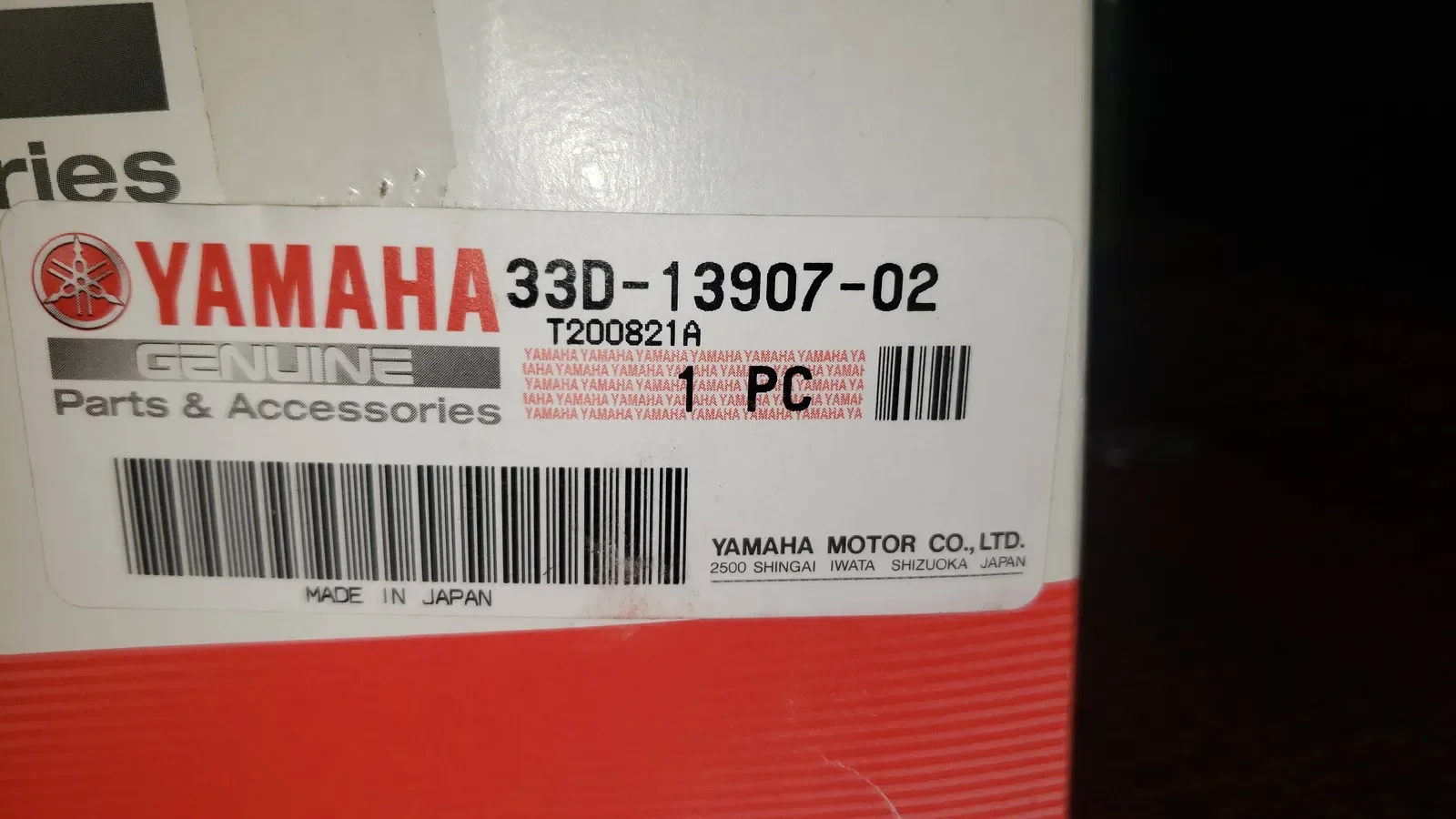 Yamaha FUEL PUMP ASSEMBLY , Part Number 33D-13907-02