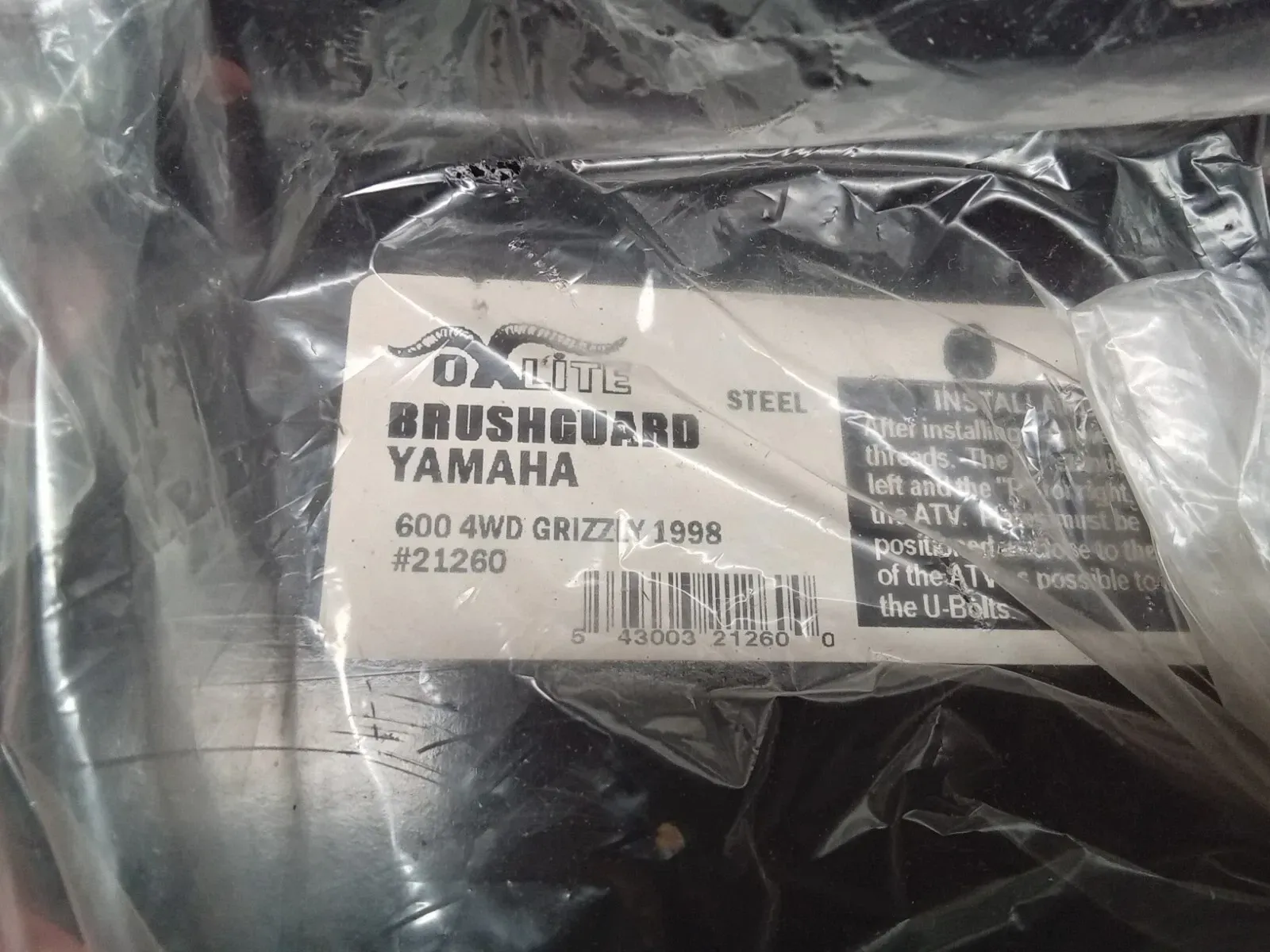 NOS YAMAHA GRIZZLY 600 4X4 OXLITE 21260 CV AXLE GUARDS COVERS SKID PLATES