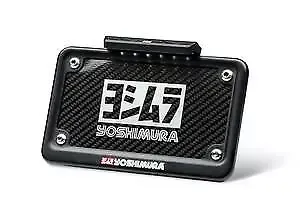 Yoshimura - 070BG142100 - Fender Eliminator Kit