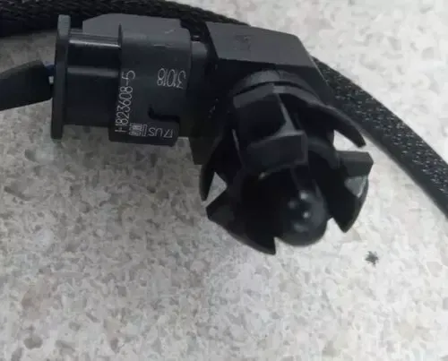 VANDERHALL 65416843 2020 AMBIENT SENSOR BPK PG&A