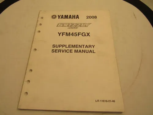 2008 YFM450 GRIZZLY OEM YAMAHA SUPPLEMENTARY SERVICE MANUAL/PART#LIT-11616-21-46