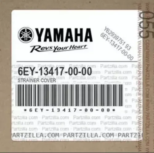Yamaha Waverunner 2016-2020 VX1050C Oil Pan Sump Cover NEW NOS# 6EY-13417-00