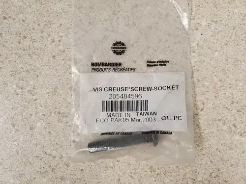 NEW GENUINE OEM NOS CAN-AM SOCKET HEAD SCREW 205484596