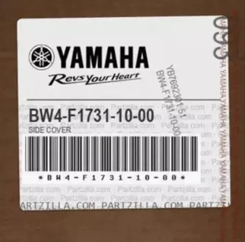 Yamaha Genuine OEM Cover BW4-F1731-10-00 White Plastic NOS 2019-2020 YFZ50