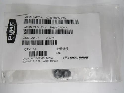 GENUINE OEM POLARIS NUT (QTY.2)/ PART# 0450741