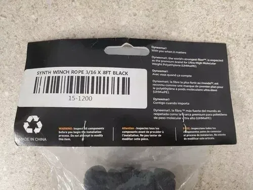 BRAND NEW NOS QUADRAX 15-1200 SYNTH WINCH ROPE/CABLE 3/16 X 8FT - BLACK