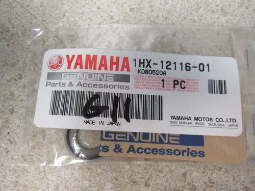 BIN42A- YAMAHA-1HX-12116-01- VALVE SEAT SPRING INNER  N.O.S.