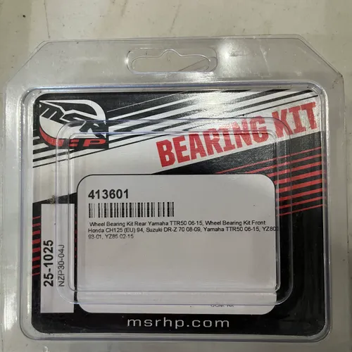 MSR HP Wheel Bearing Kit (spec in 2 Pic)