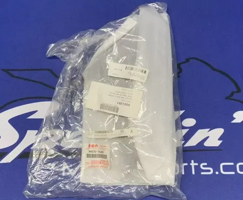 Suzuki Right Side Cowling Cover Suzuki GSXR-600/750 2011-2024 OEM 94570-14J00