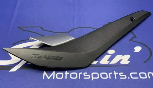 Suzuki Right Front Frame Cover GSXR-1000/R 2017-2025 OEM 47511-17K01