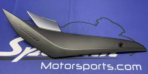Suzuki Right Front Frame Cover GSXR-1000/R 2017-2025 OEM 47511-17K01